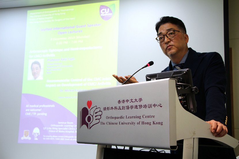 Hong Kong Wrist 6-10 Dec 2019  - 727
